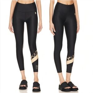 PE Nation Alignment Legging
